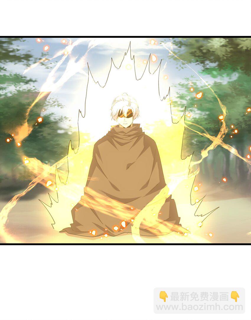 164 太极鸿蒙夔龙！！！(1/2)-第164话