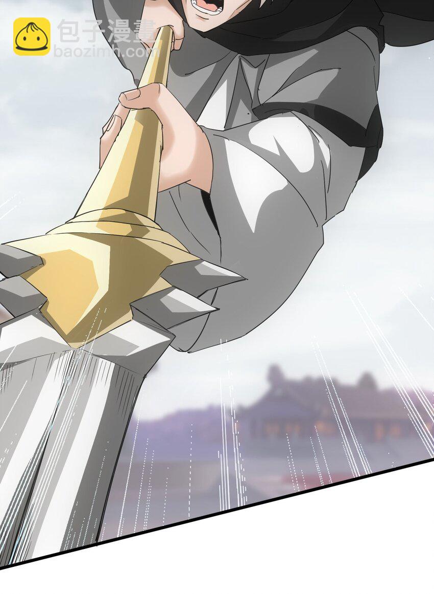 166 燃魂对敌(1/2)-第166话