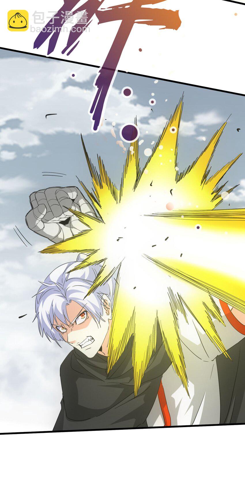 166 燃魂对敌(1/2)-第166话