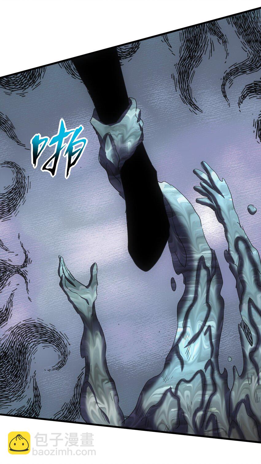 166 燃魂对敌(1/2)-第166话