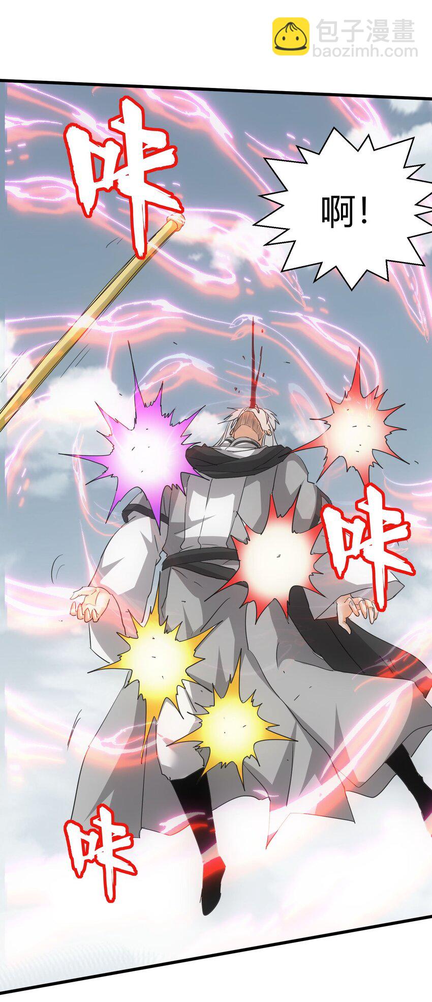 166 燃魂对敌(1/2)-第166话