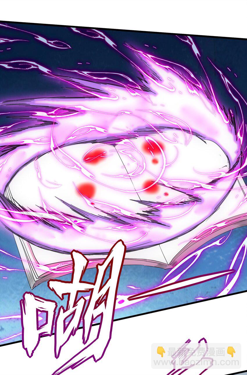 166 燃魂对敌(1/2)-第166话