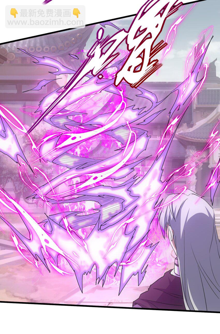 166 燃魂对敌(1/2)-第166话