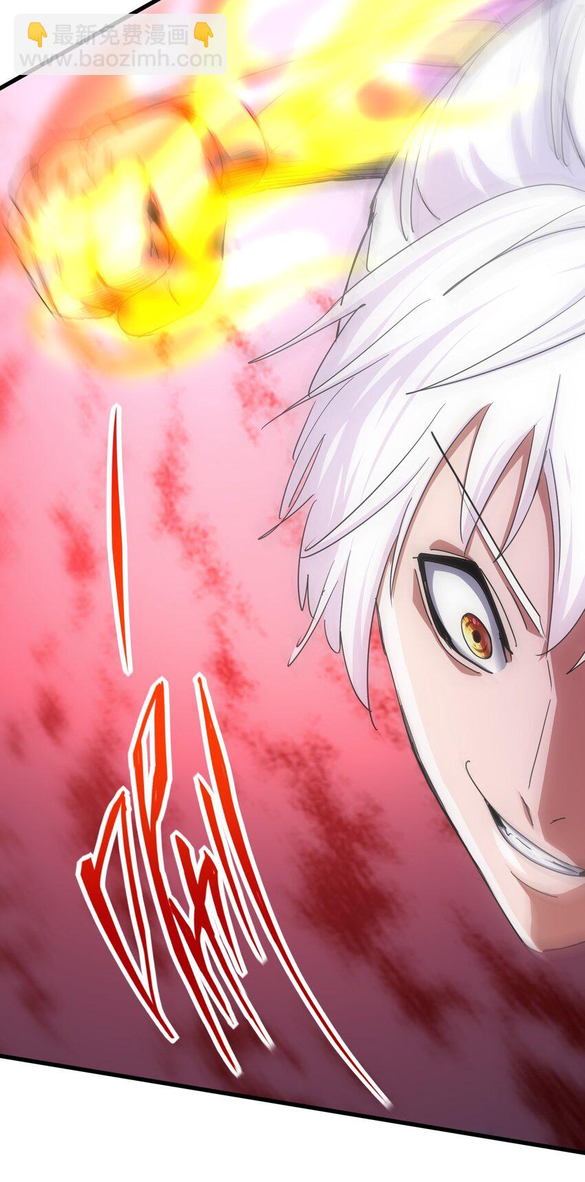 170 吃瘪男女(1/2)-第170话