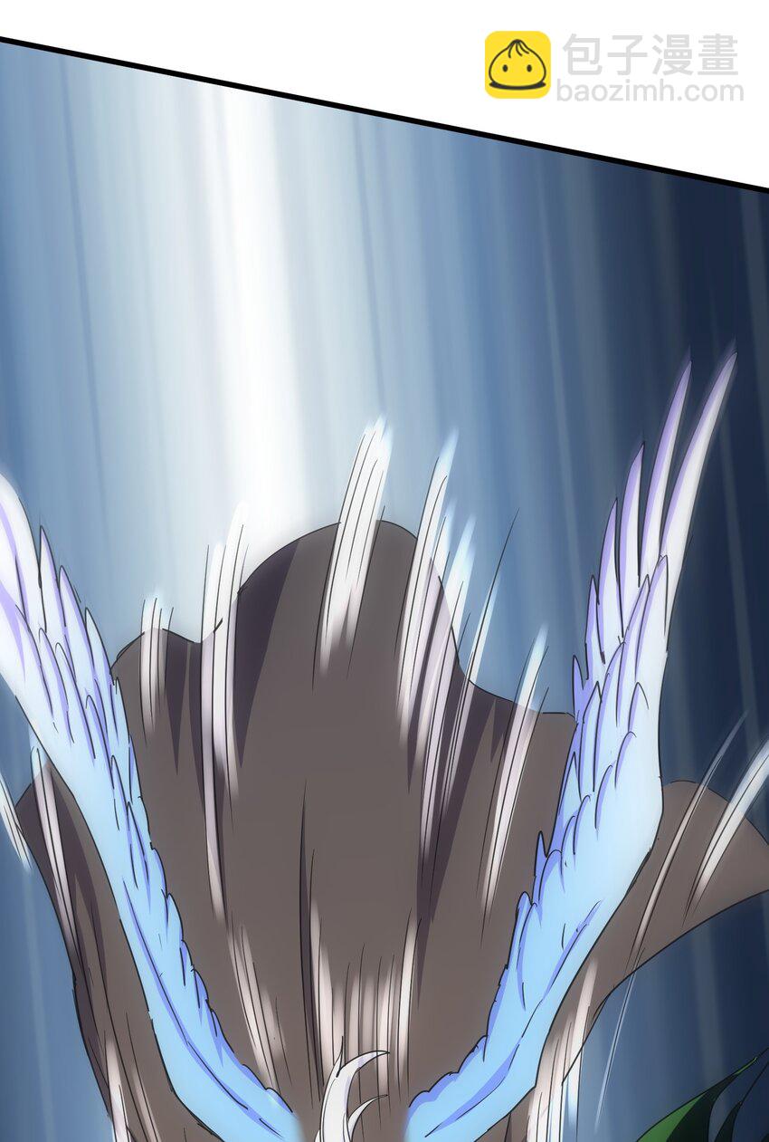 170 吃瘪男女(1/2)-第170话