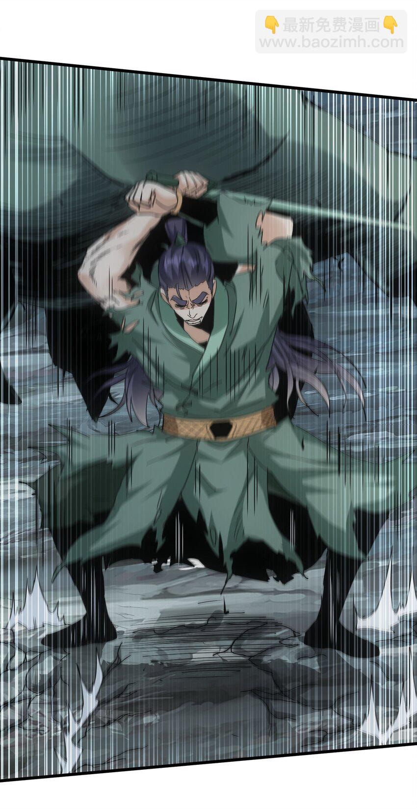 170 吃瘪男女(1/2)-第170话