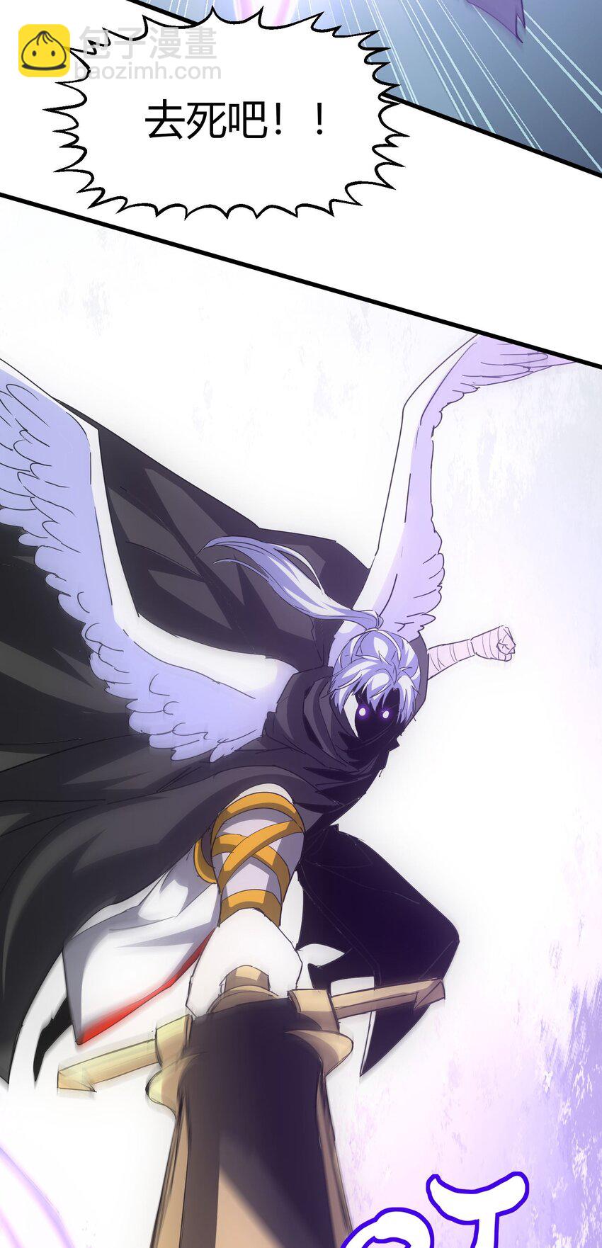 170 吃瘪男女(1/2)-第170话