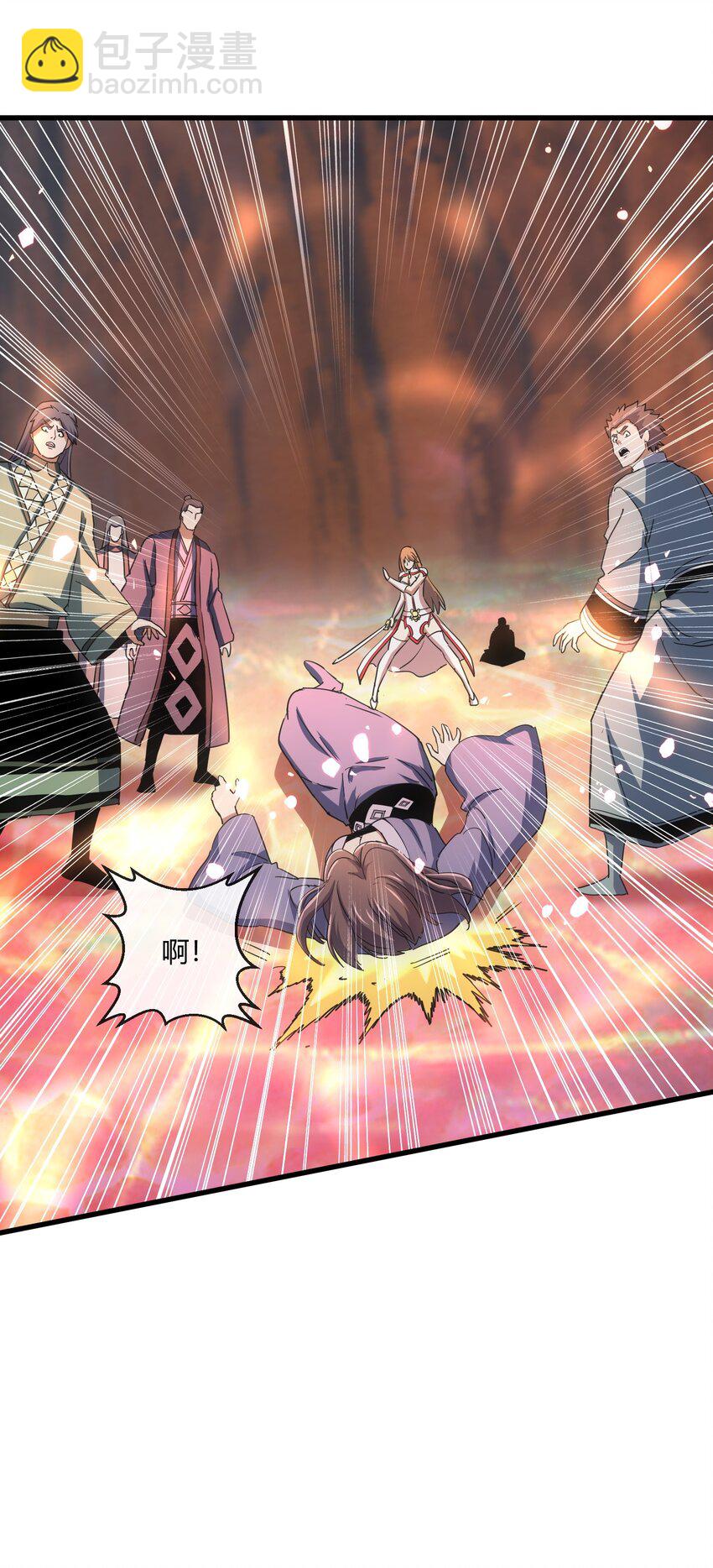 174 来  再说一句(1/2)-第174话