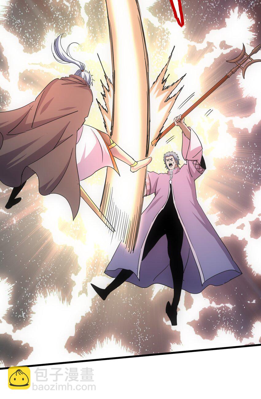 174 来  再说一句(1/2)-第174话