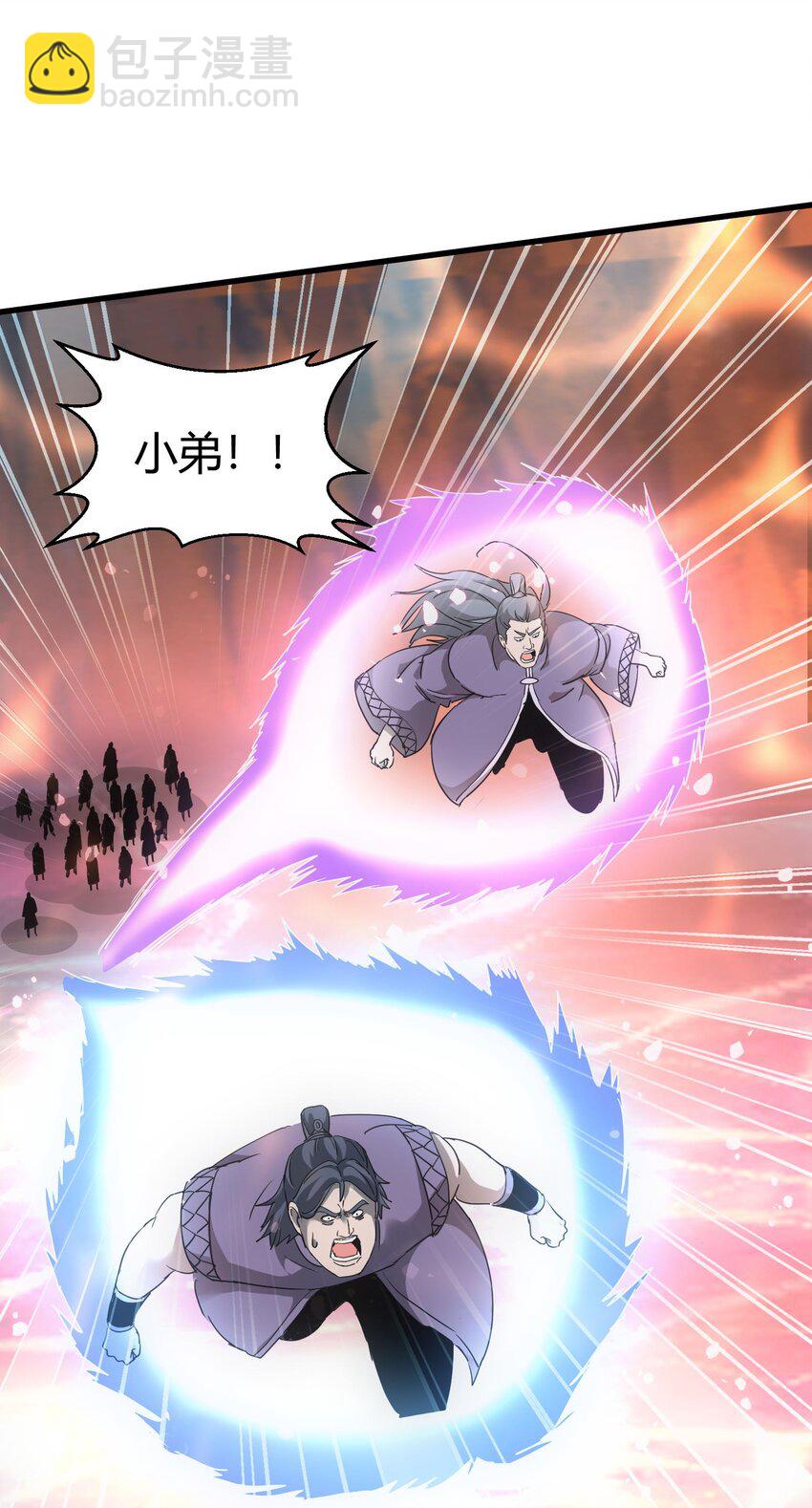 174 来  再说一句(1/2)-第174话