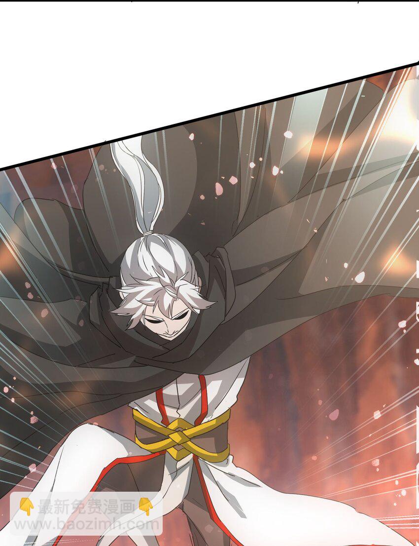 174 来  再说一句(1/2)-第174话