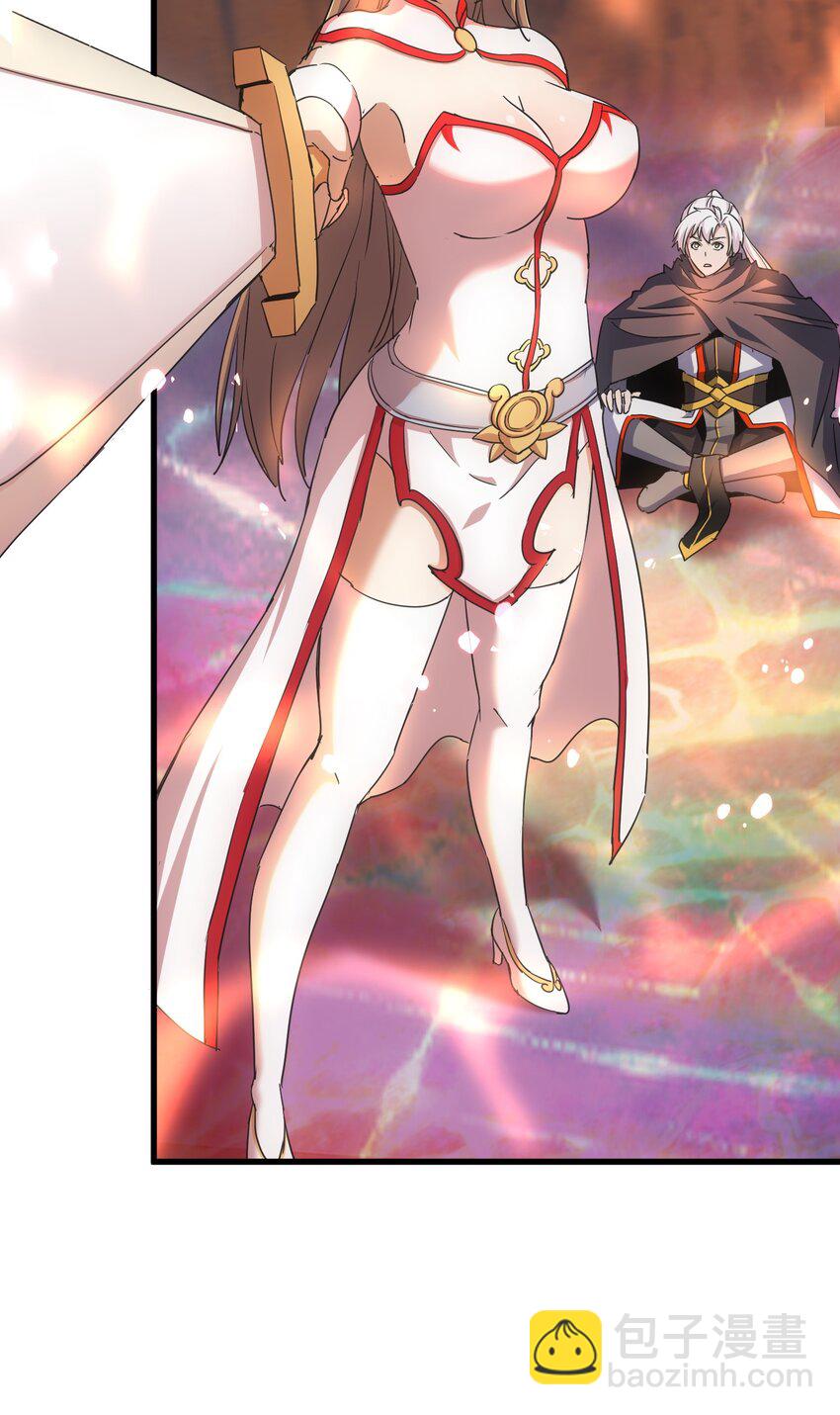 174 来  再说一句(1/2)-第174话