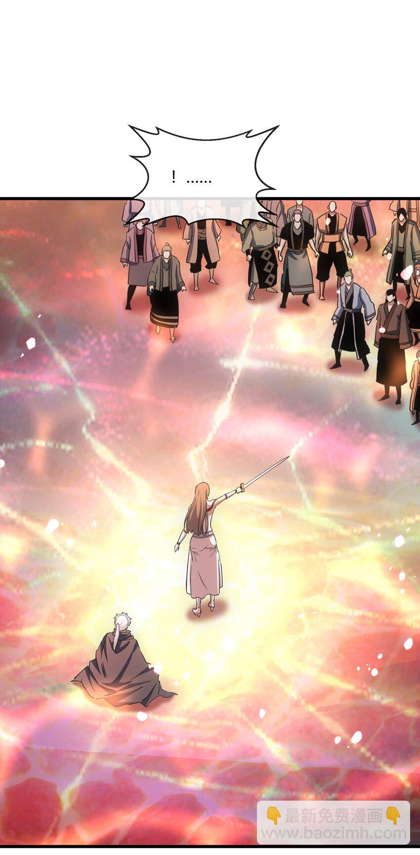 174 来  再说一句(1/2)-第174话