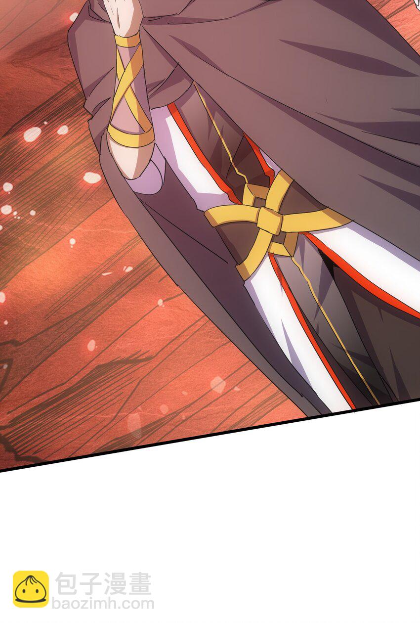 176 给你开开嘴(1/2)-第176话