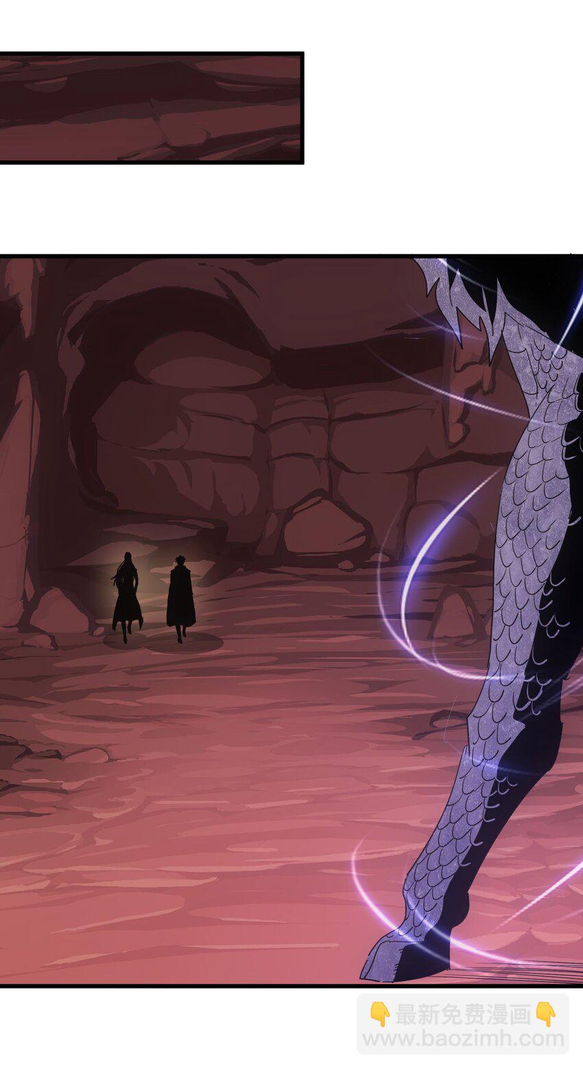 176 给你开开嘴(1/2)-第176话