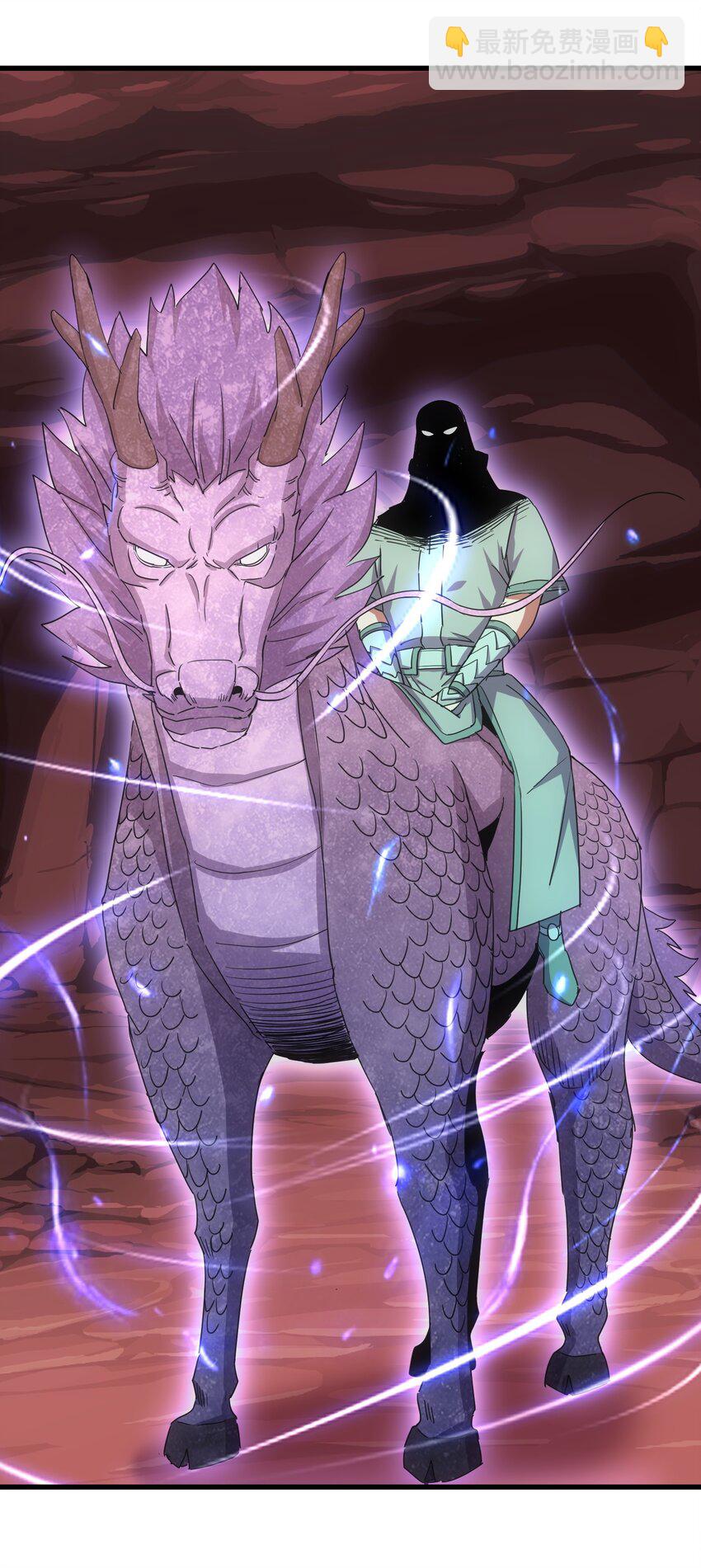 176 给你开开嘴(1/2)-第176话