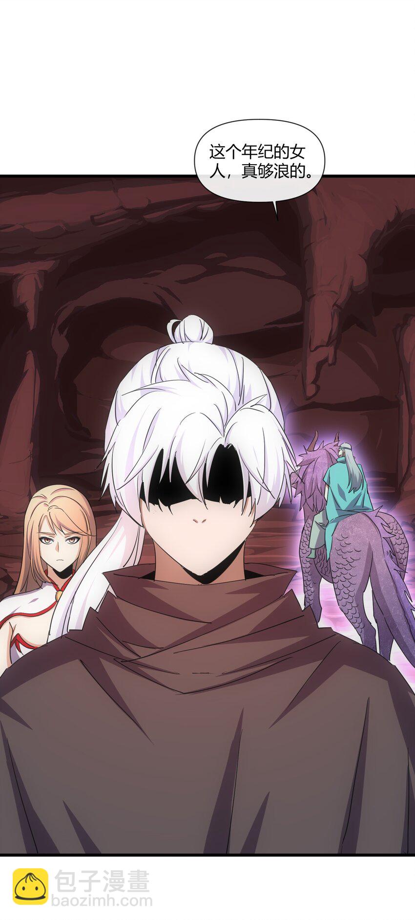 176 给你开开嘴(1/2)-第176话