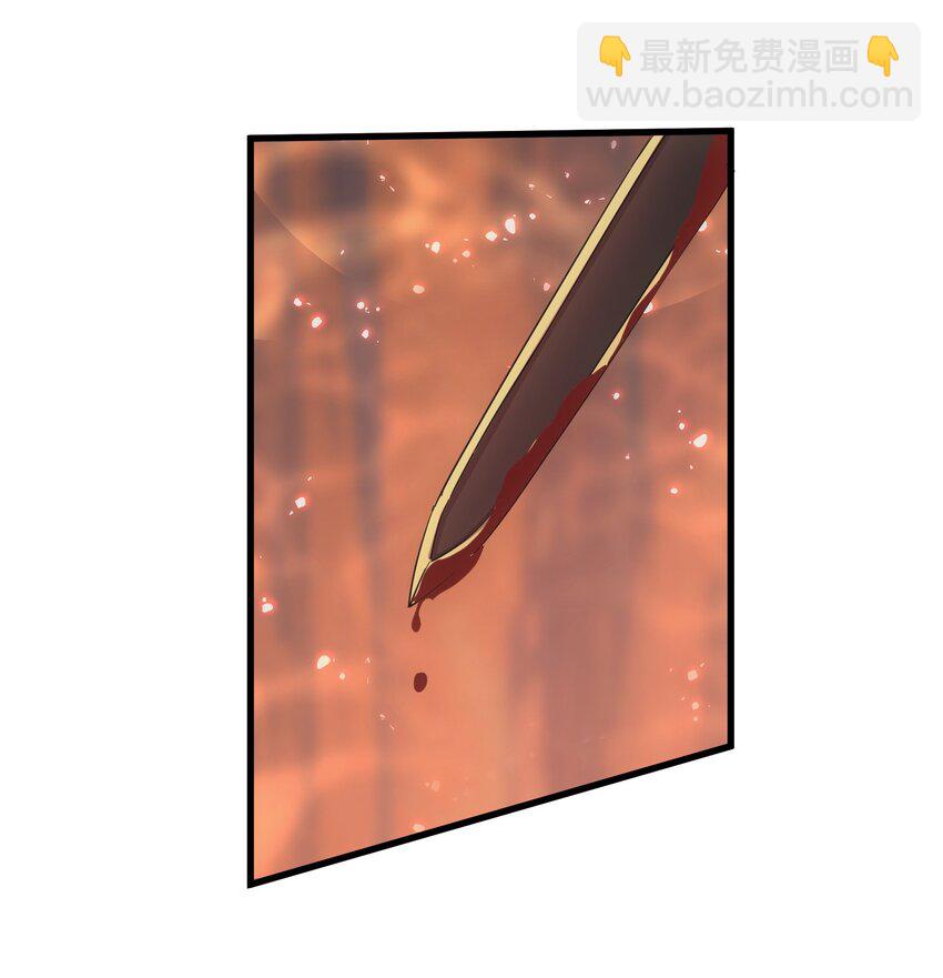 176 给你开开嘴(1/2)-第176话