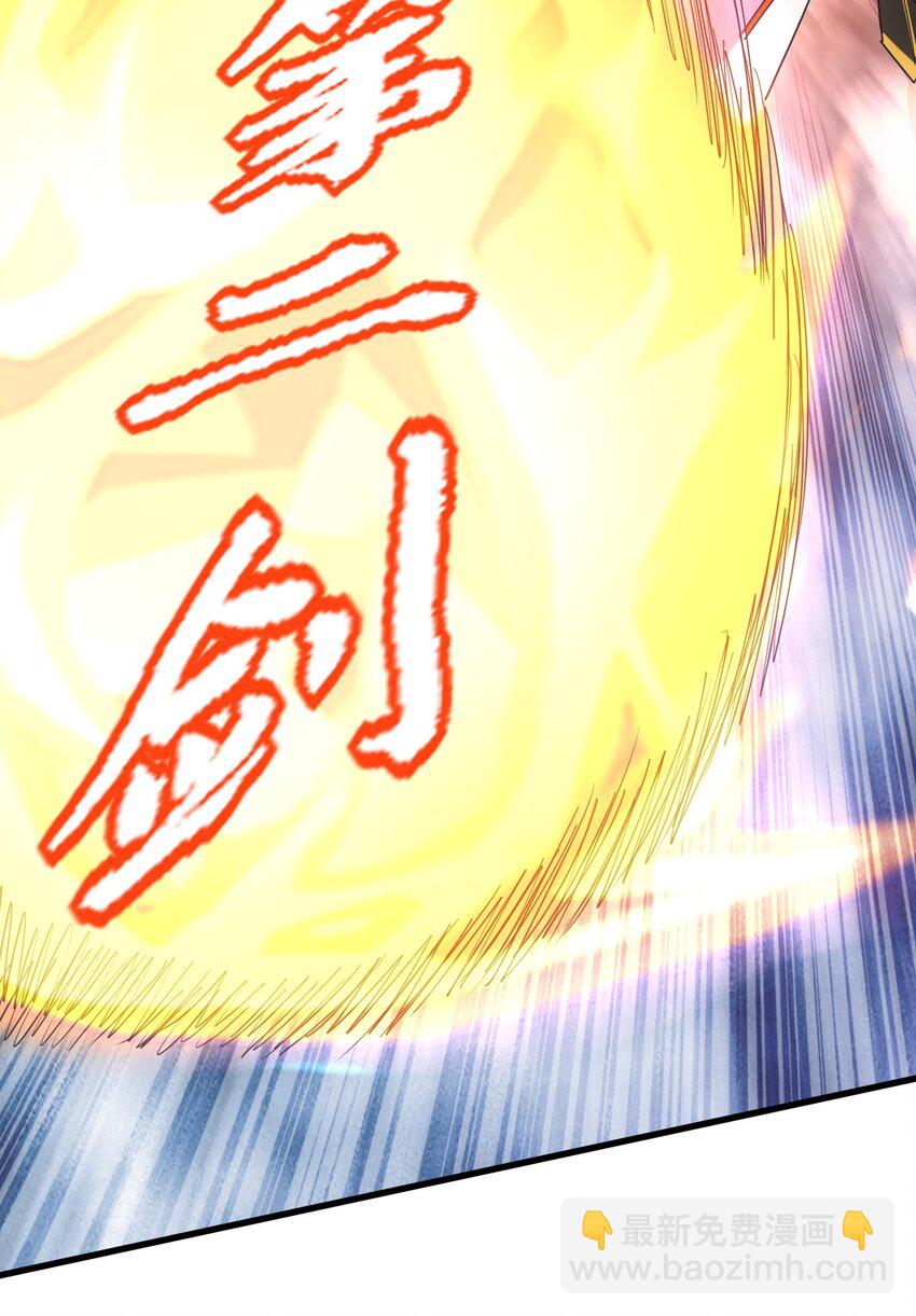 176 给你开开嘴(1/2)-第176话