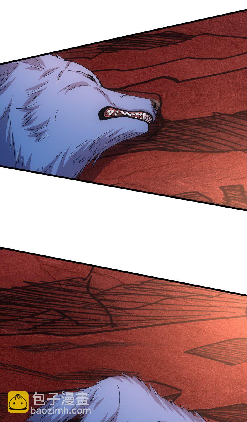 176 给你开开嘴(1/2)-第176话