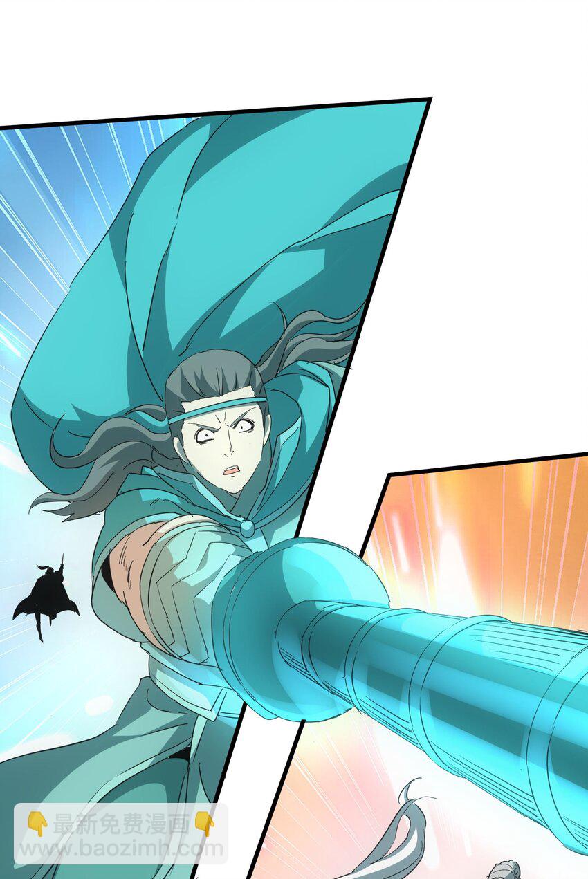 176 给你开开嘴(1/2)-第176话