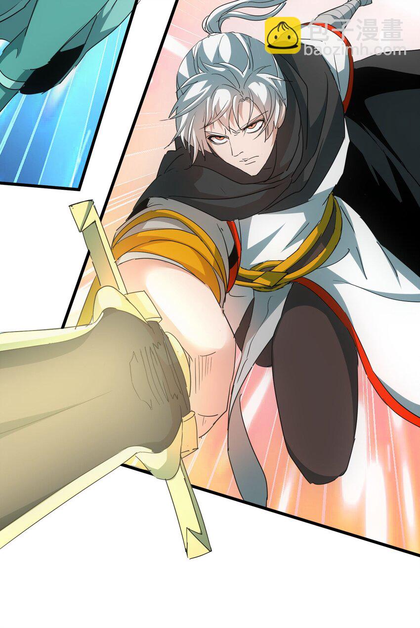 176 给你开开嘴(1/2)-第176话