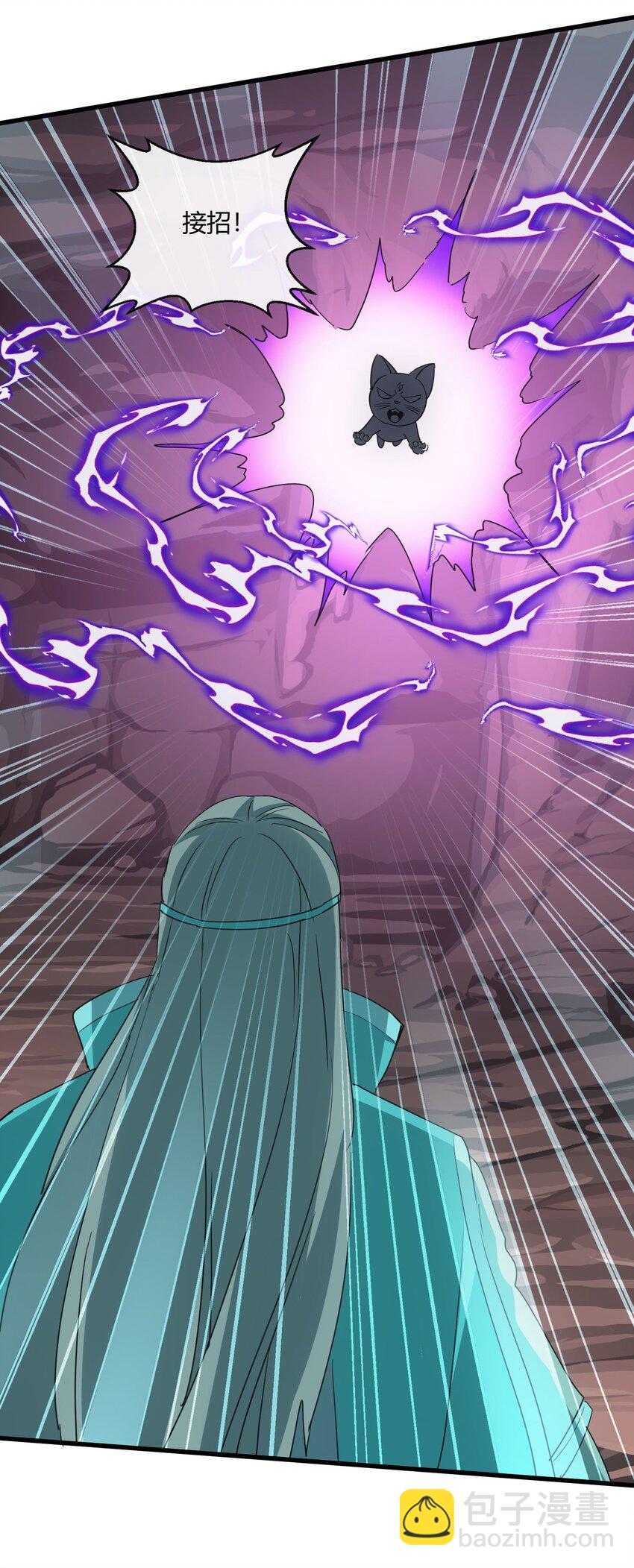 176 给你开开嘴(1/2)-第176话