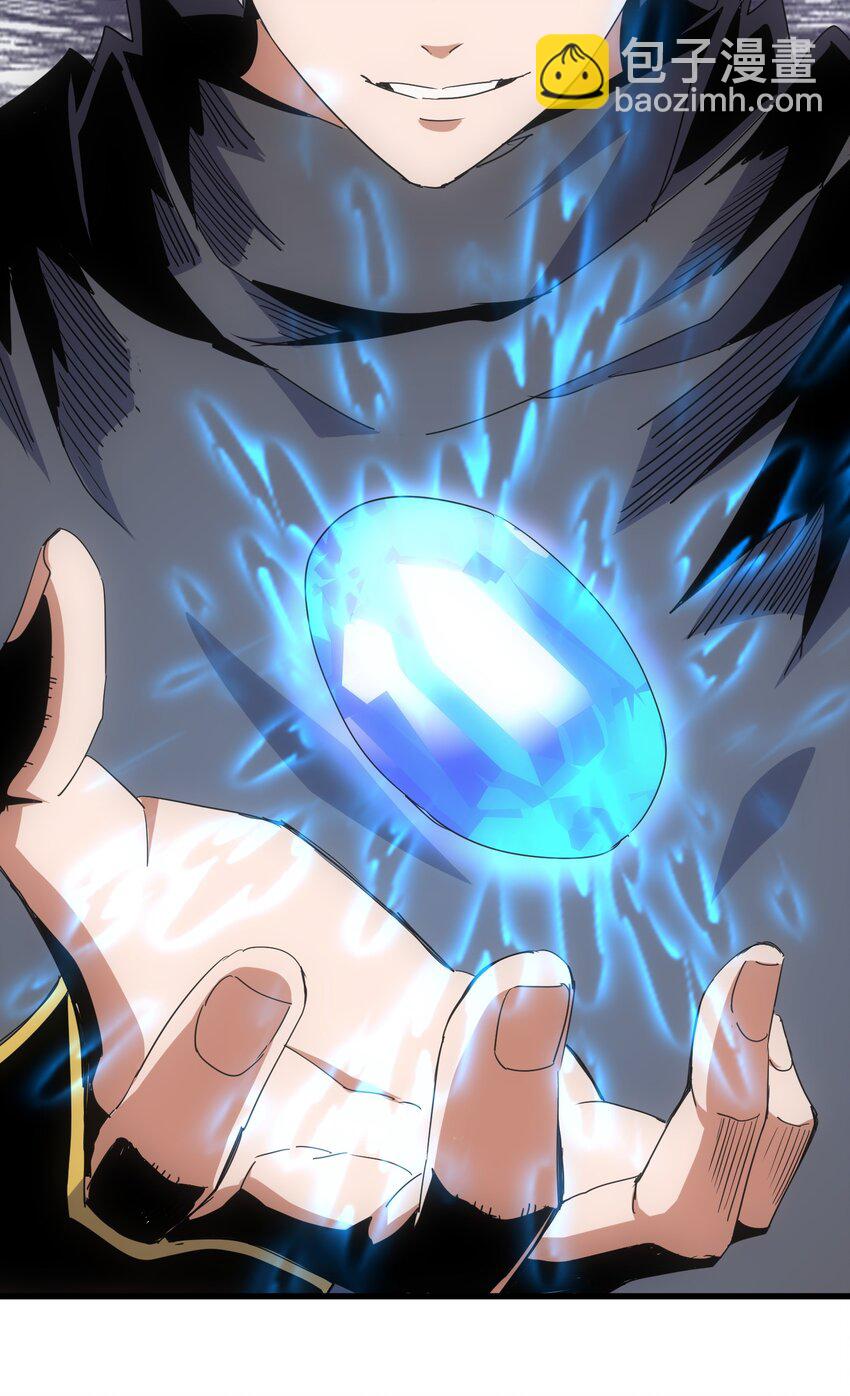 176 给你开开嘴(1/2)-第176话