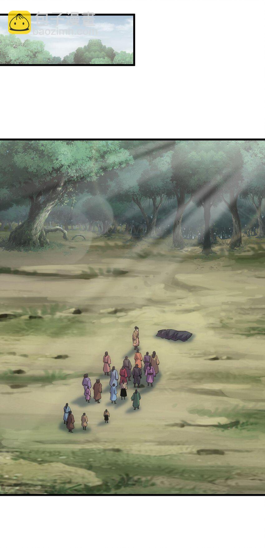 178 风花雪月(1/2)-第178话