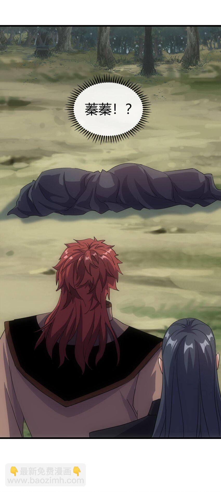 178 风花雪月(1/2)-第178话