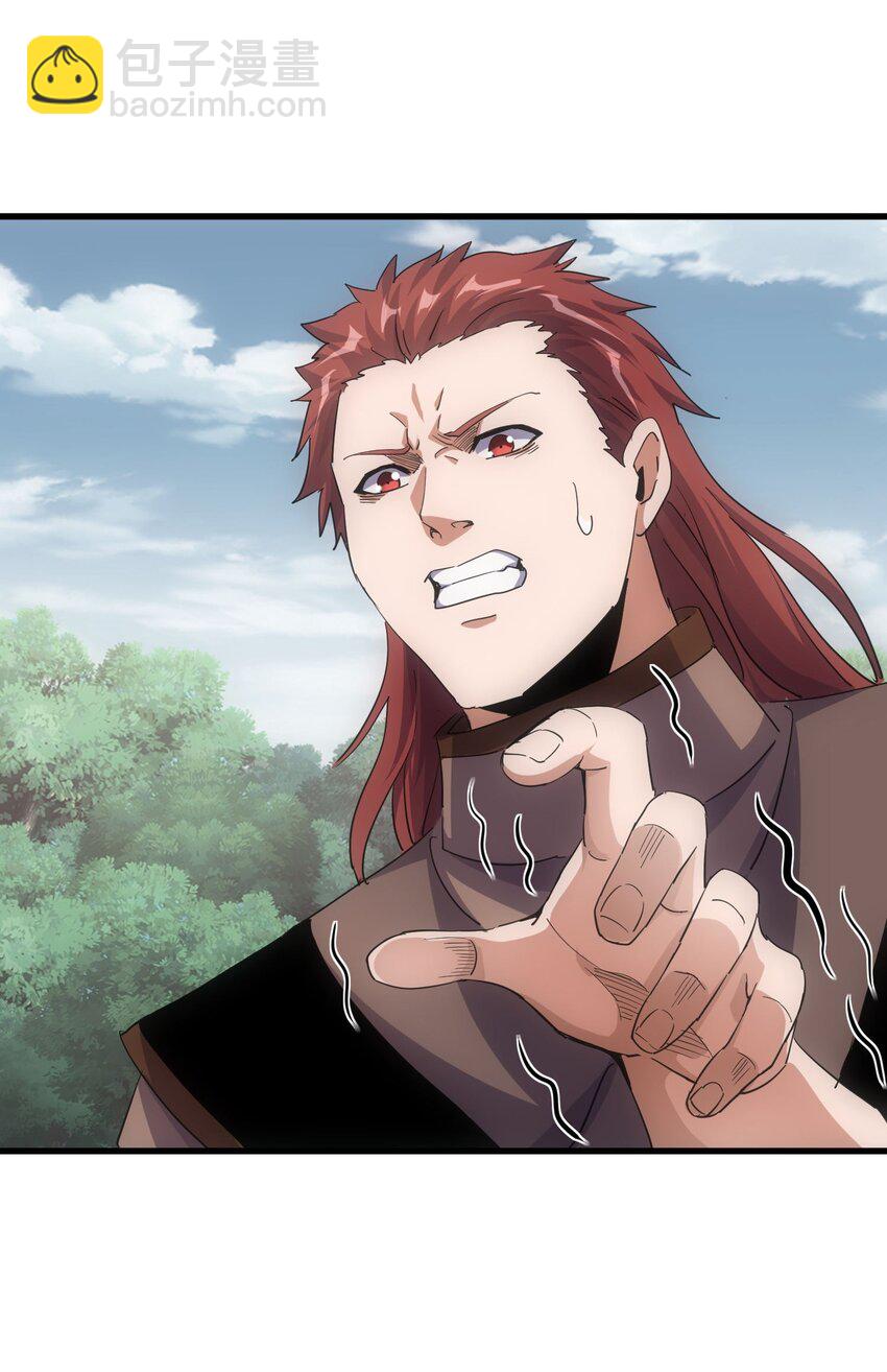 178 风花雪月(1/2)-第178话