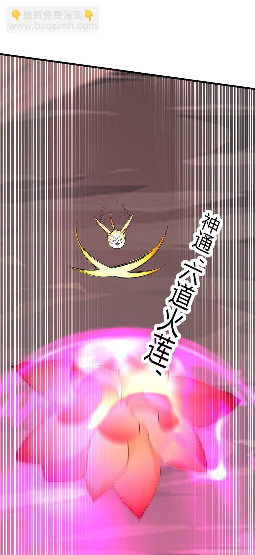 178 风花雪月(1/2)-第178话