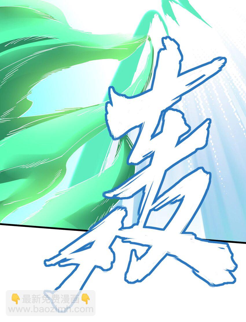 178 风花雪月(1/2)-第178话