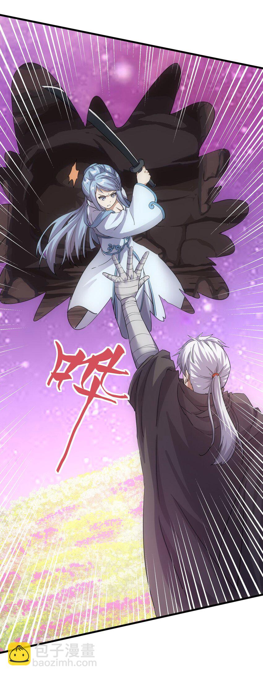 178 风花雪月(1/2)-第178话