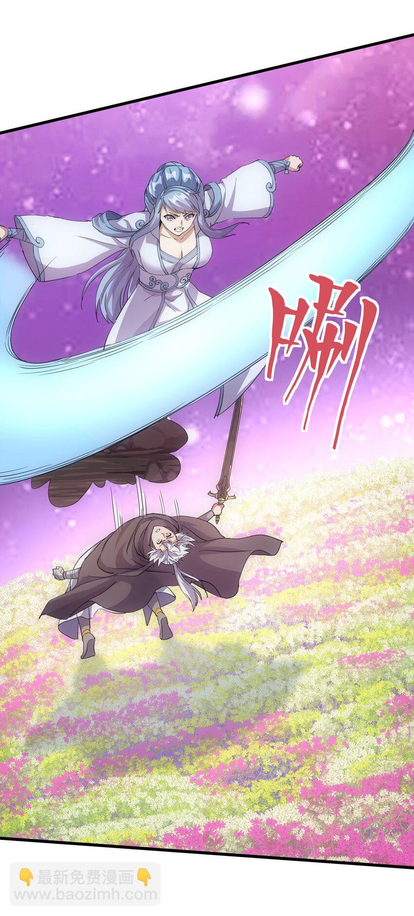 178 风花雪月(1/2)-第178话