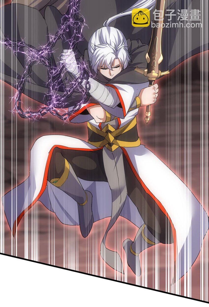 178 风花雪月(1/2)-第178话