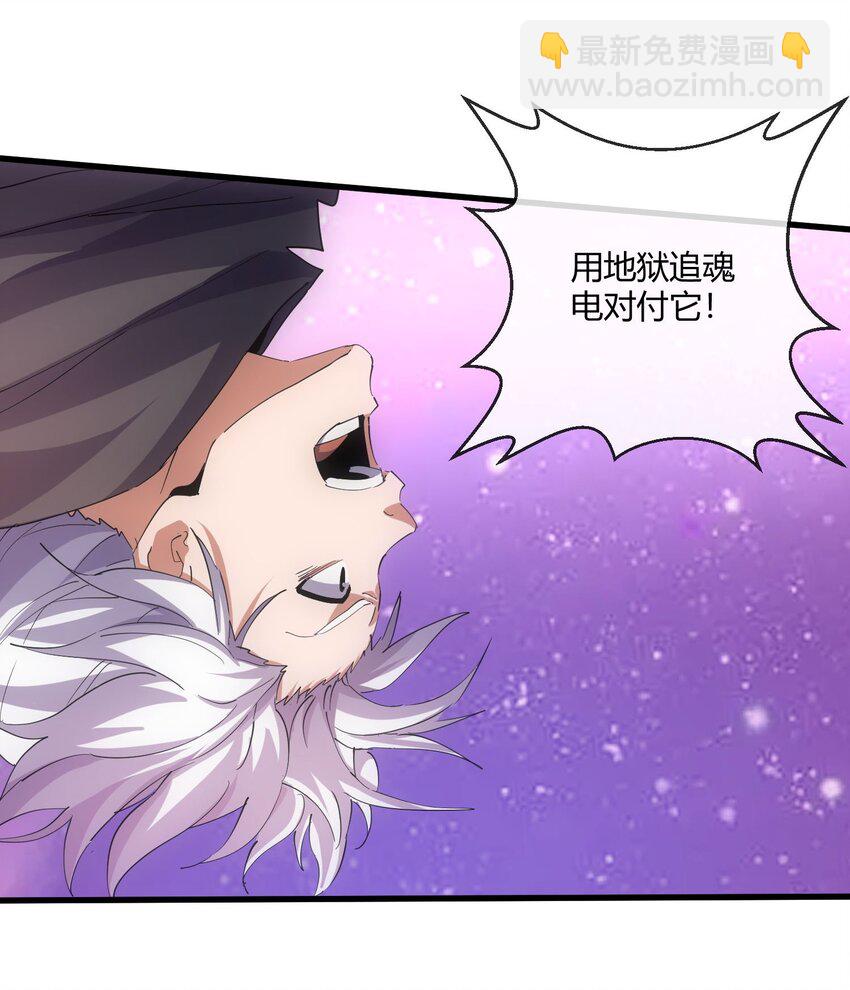 178 风花雪月(1/2)-第178话