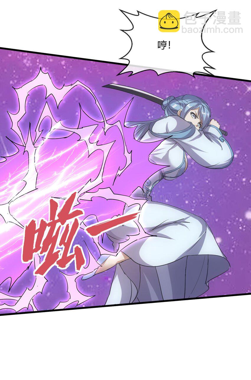 178 风花雪月(1/2)-第178话