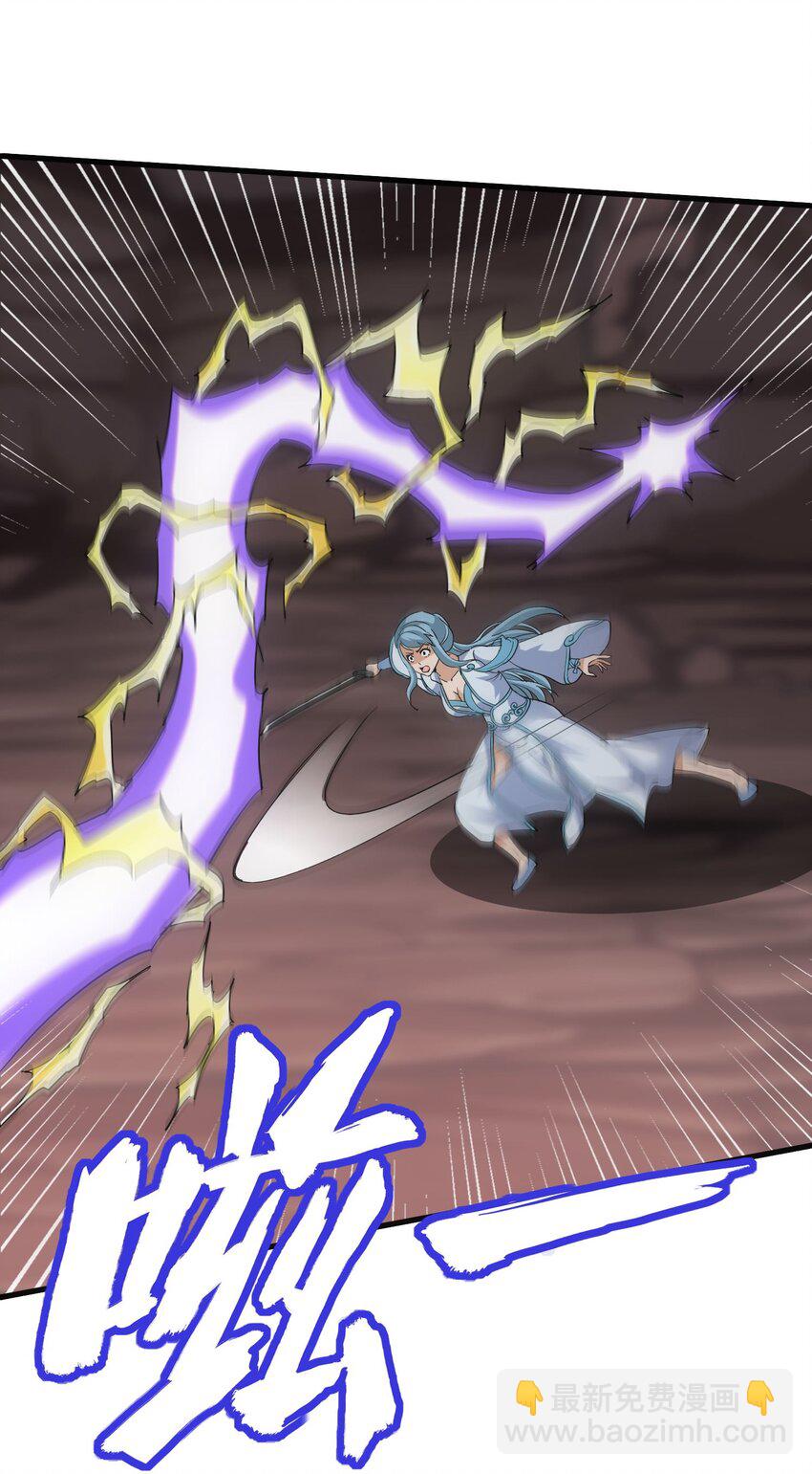 178 风花雪月(1/2)-第178话