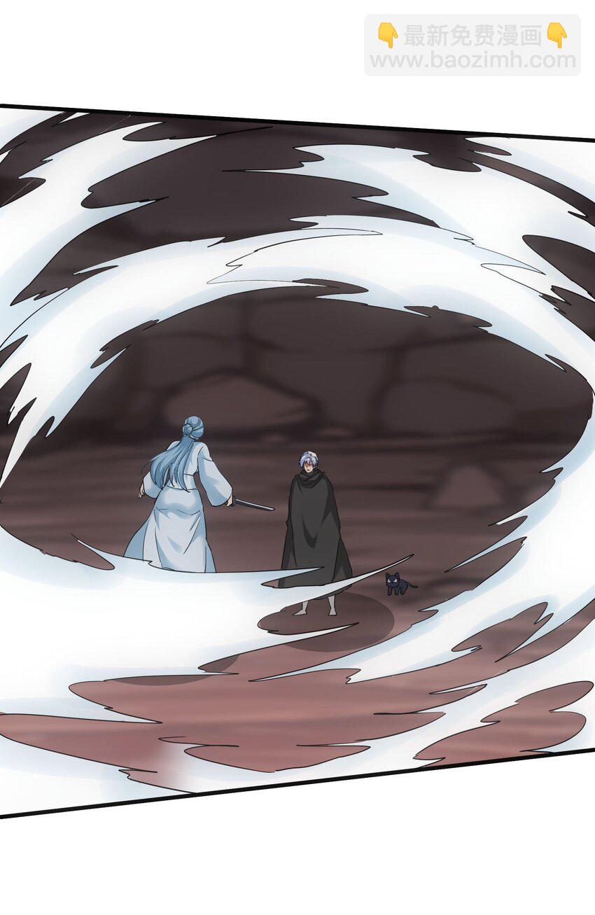 178 风花雪月(1/2)-第178话