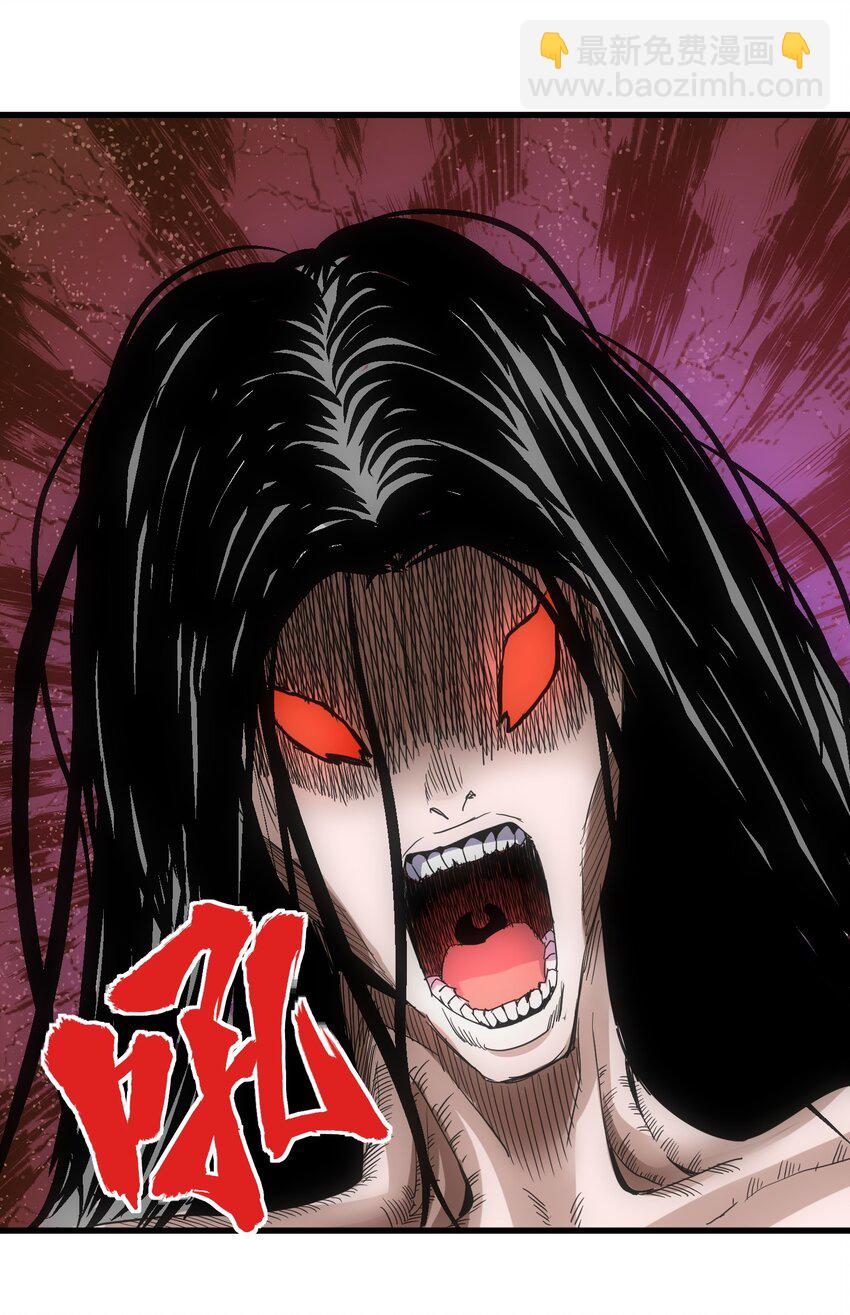 180 真相与危机(1/2)-第180话