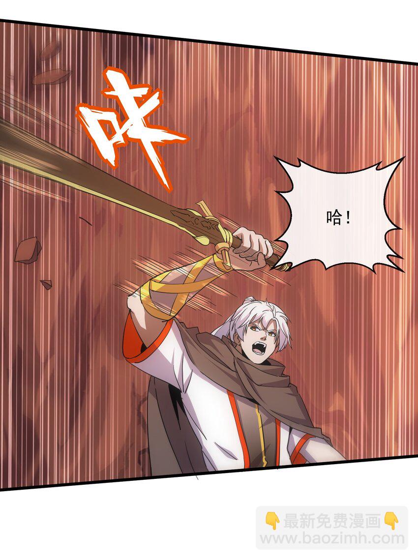 180 真相与危机(1/2)-第180话