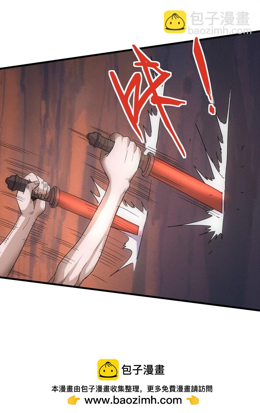 180 真相与危机(1/2)-第180话