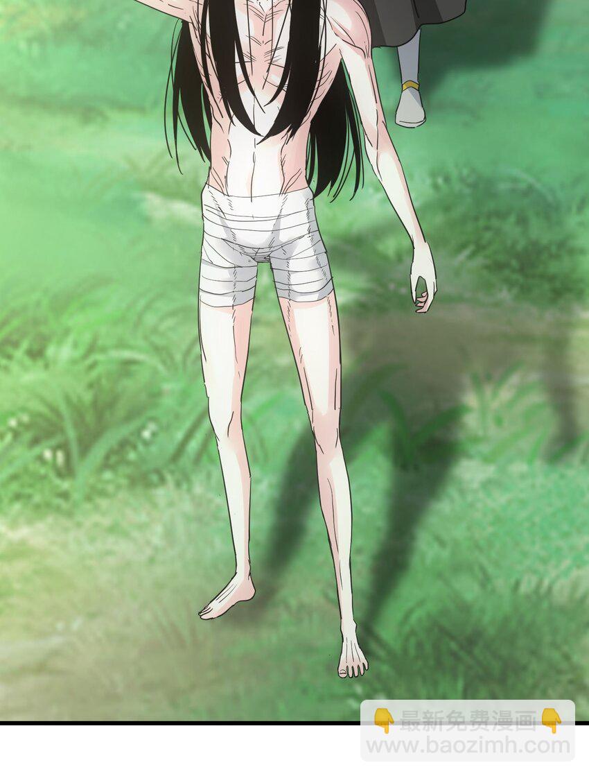 182 大帝驾崩！！(1/2)-第182话