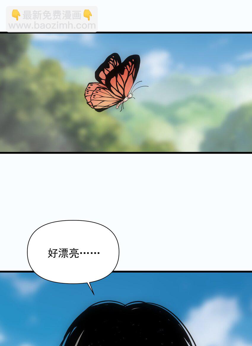 182 大帝驾崩！！(1/2)-第182话