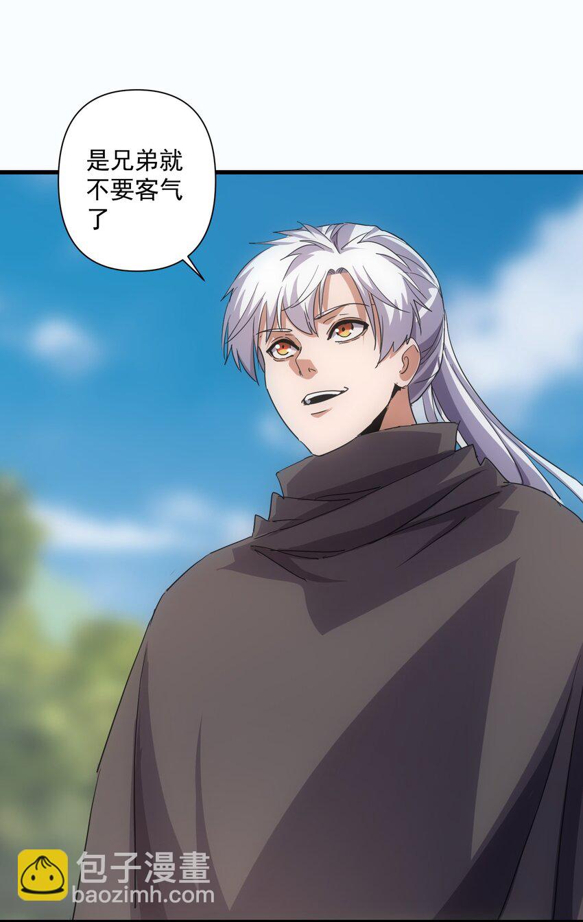 182 大帝驾崩！！(1/2)-第182话