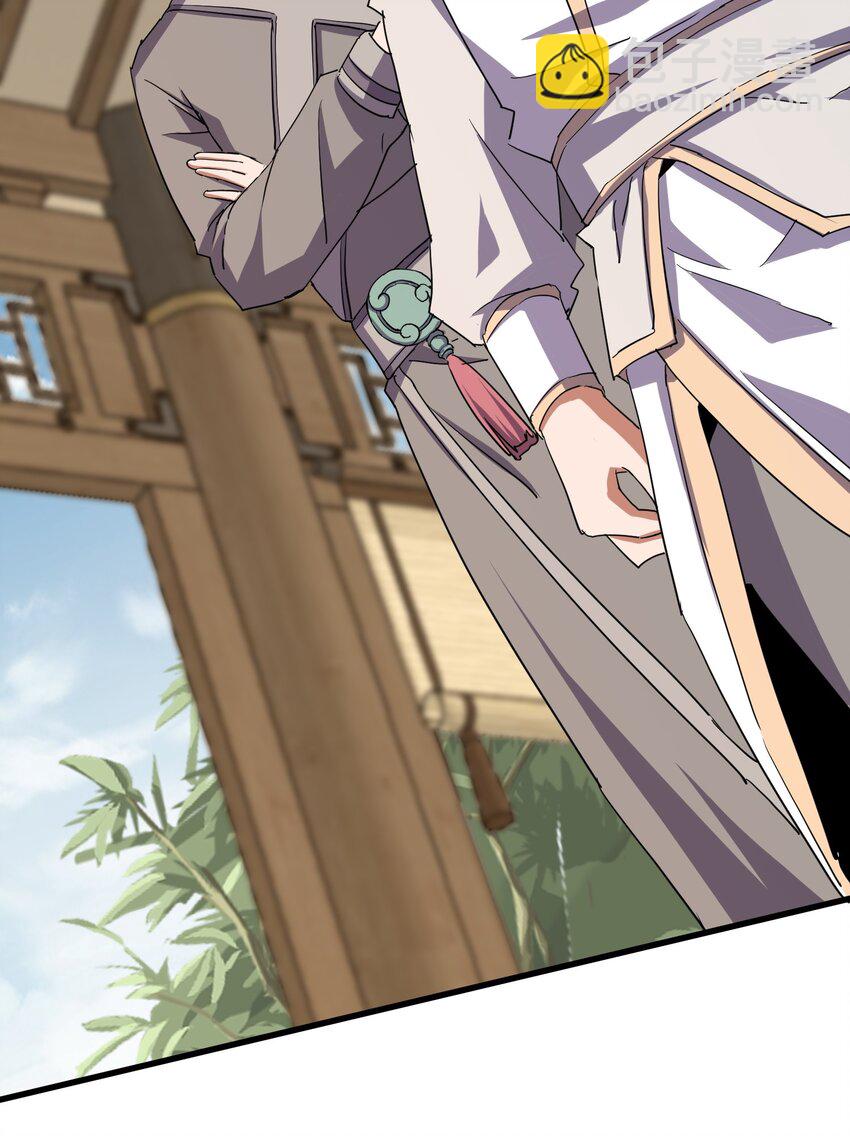 184 再相会(1/2)-第184话