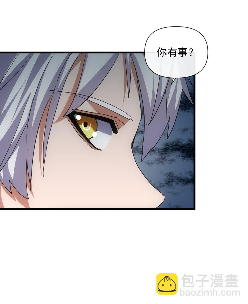 184 再相会(1/2)-第184话