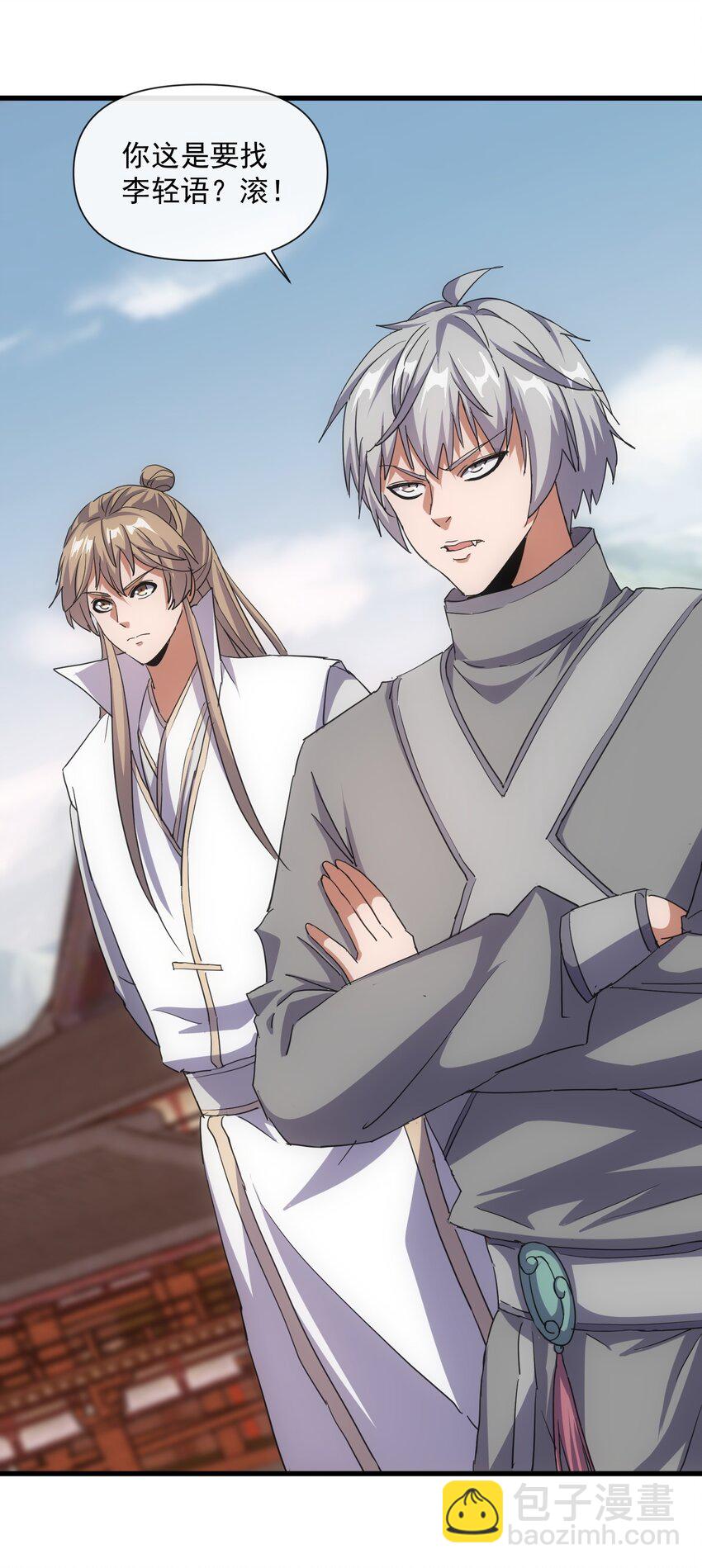 184 再相会(1/2)-第184话