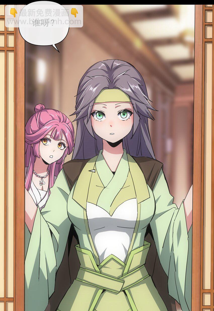 184 再相会(1/2)-第184话